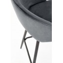 Стул барный HALMAR H96 серый/черный